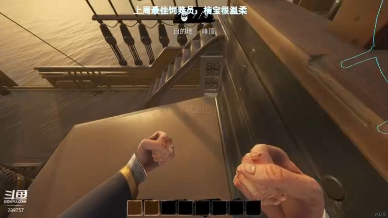 【2022-05-27 21点场】阿的痴adc：独处未必孤独 自己喜欢就是自由