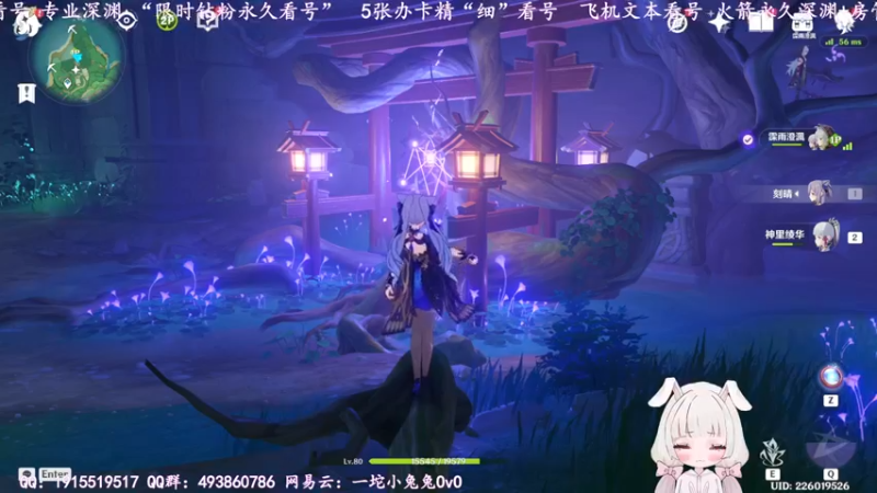 【2022-05-27 21点场】一坨小兔兔OvO：哈喽啊 今天是带着双倍亲密度来的小兔