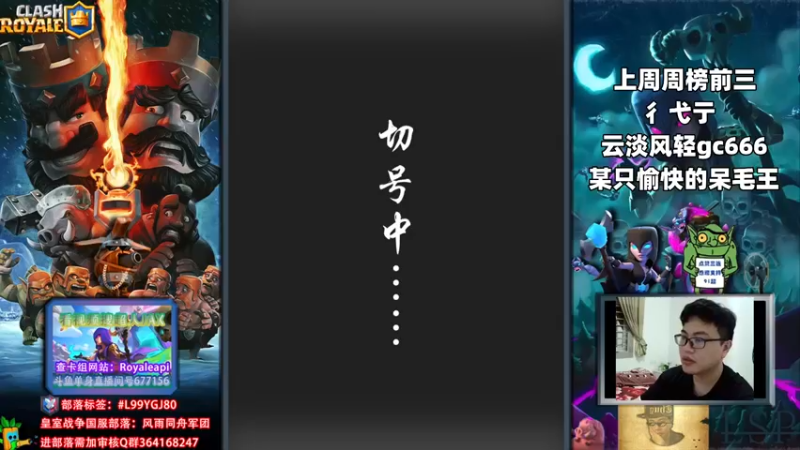 【2022-05-27 19点场】超人JAX解说：人生何时不抗压