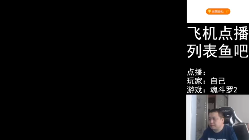【2022-05-28 10点场】FC老弊：距离百年怀旧还差91年