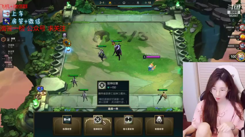 【2022-05-27 21点场】白菇凉：白菇凉:艾欧里亚有车位