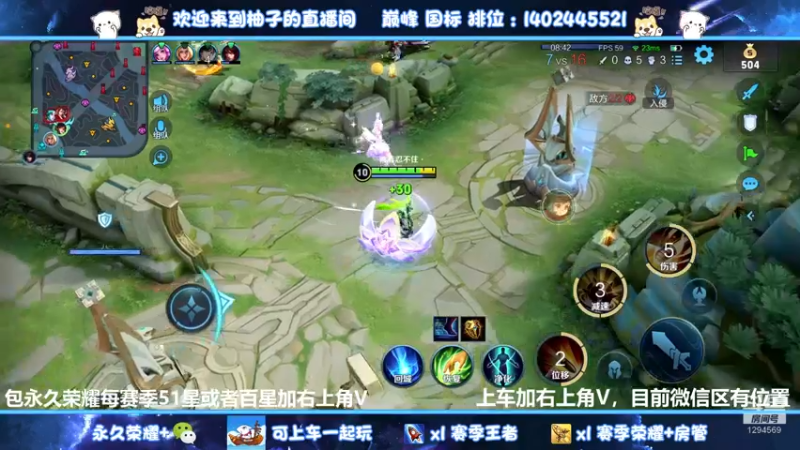 【2022-05-28 00点场】毕竟是柚子：打个金牌喵~别笑！