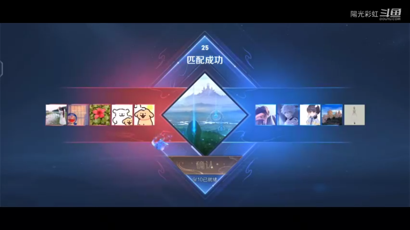 【王者荣耀】陽光彩虹的精彩时刻 20220528 21点场