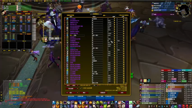 【2022-05-28 21点场】边缘小军：祈福 橙光 恏鸡儿蛋！