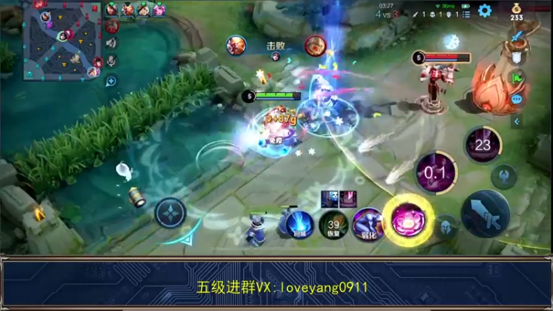 【2022-05-23 11点场】阳阳Yc：国服貂蝉 单排上荣耀教学