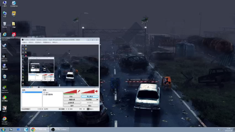 【2022-05-28 12点场】dayz韩爱东西：老韩亡命dayz