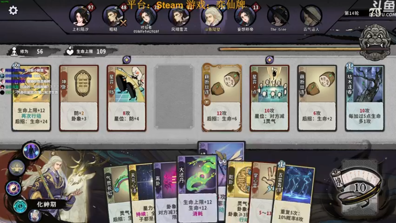 【2022-05-28 12点场】普通人陡壁：沙石镇游戏试玩