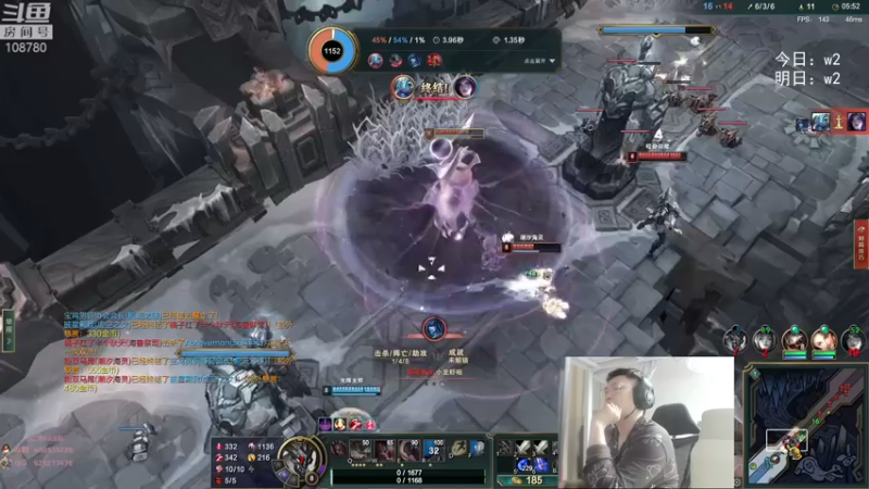 【2022-05-28 08点场】兮饭锐雯：无限火力滴神全区巡演现场！！！