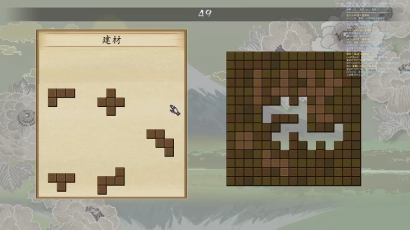 【2022-05-26 23点场】一个老司机丶：【剧情任务萌新教学】