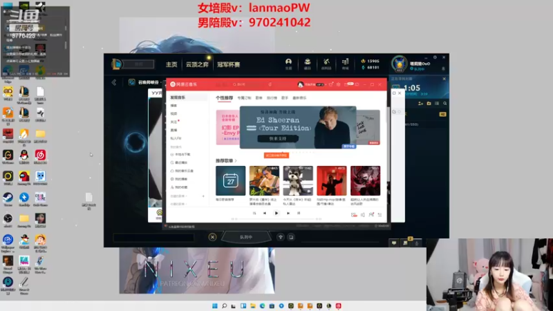 【2022-05-27 23点场】塔莉娅QAQ：艾欧尼亚大师局 6770423
