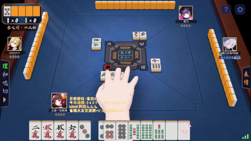 【2022-05-27 22点场】阿聪丷：【阿聪】从零开始上魂天DAY10