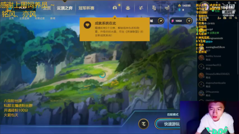 【2022-05-27 19点场】一路哥哥丶：一路：S7三亿血大熊碾压一切！