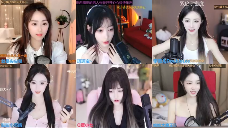 【2022-05-28 14点场】李哥儿DoubleLee：人间一趟 积极向上 5517219