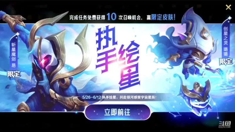 【2022-05-28 16点场】EL小浅予：单排 上单小浅予