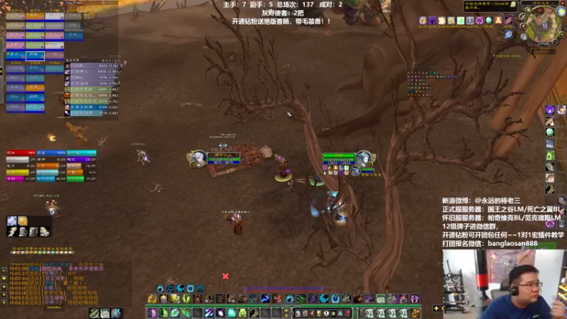 【2022-05-28 15点场】棒老三：联盟今天不坐牢！！