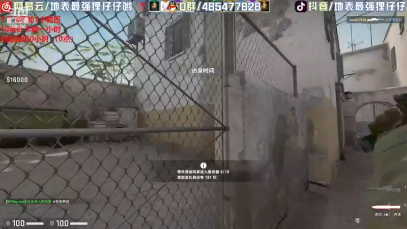 【2022-05-28 01点场】地表最强狸仔仔哟：召唤师峡谷最强的声优