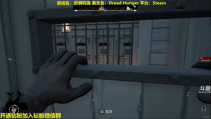 【2022-05-28 20点场】单车老师不迟到：DreadHunger海上狼人开船宝宝巴