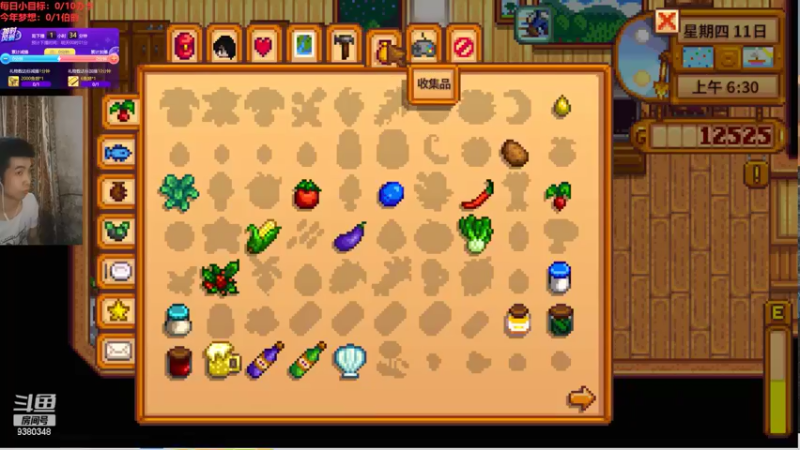 【2022-05-27 22点场】不倒翁姺森l：你敢加时，俺就继续加班！星露谷物语