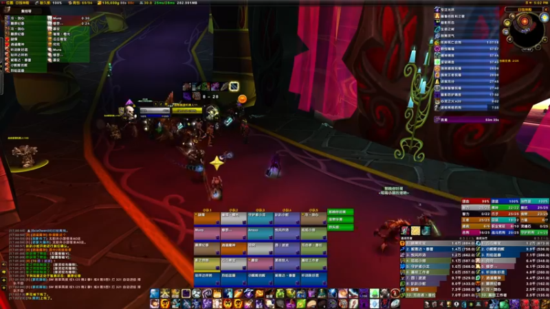 【2022-05-28 17点场】边缘小军：祈福 橙光 恏鸡儿蛋！