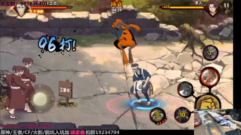 【2022-05-28 00点场】VanGogh浪子：浪子：幻神王