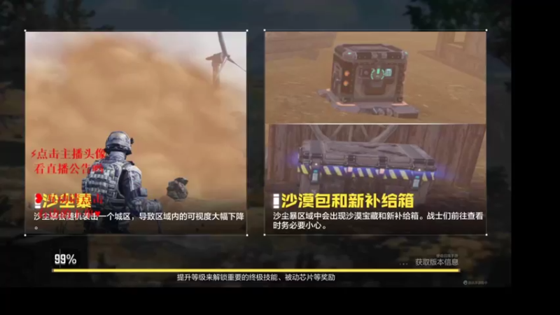 【2022-05-27 09点场】冷宝LeB：你的心里只有我