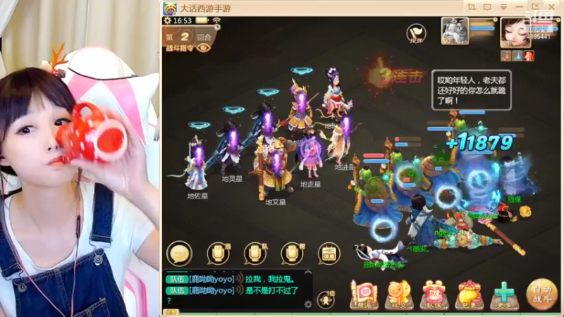 【2022-05-25 16点场】鹿呦呦yoyo：鹿呦呦是养猪大户