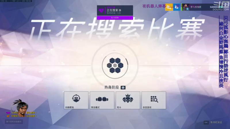【2022-05-28 09点场】野马的挽歌：4700小时半藏  痛苦绝望的野马