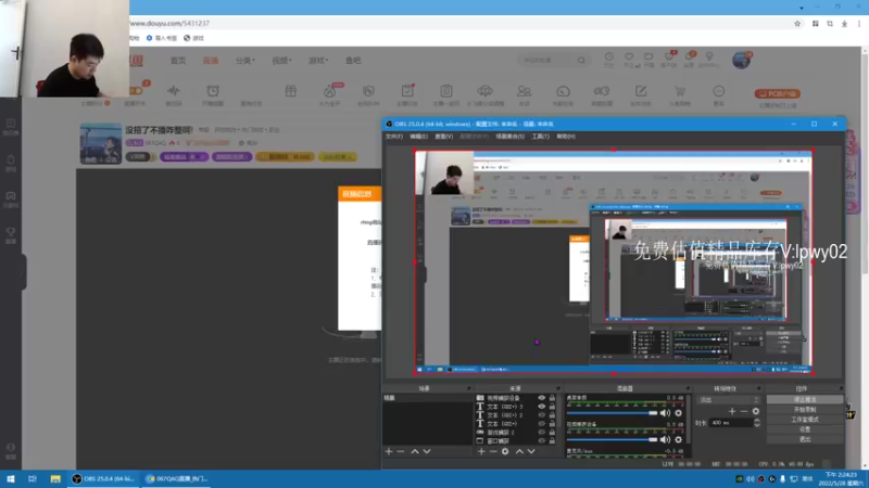 【2022-05-28 14点场】067QAQ：没招了不播咋整啊!