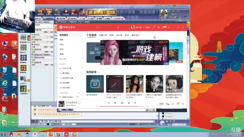 【2022-05-27 13点场】村中帅小伙：起凡三国争霸  世界级拉扯！这把怎么说？