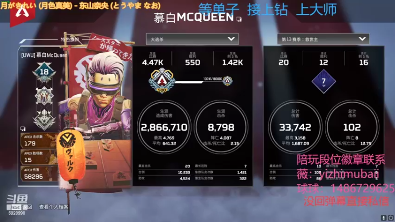 【2022-05-28 00点场】一只慕白吖：在地榜排位锻炼day7