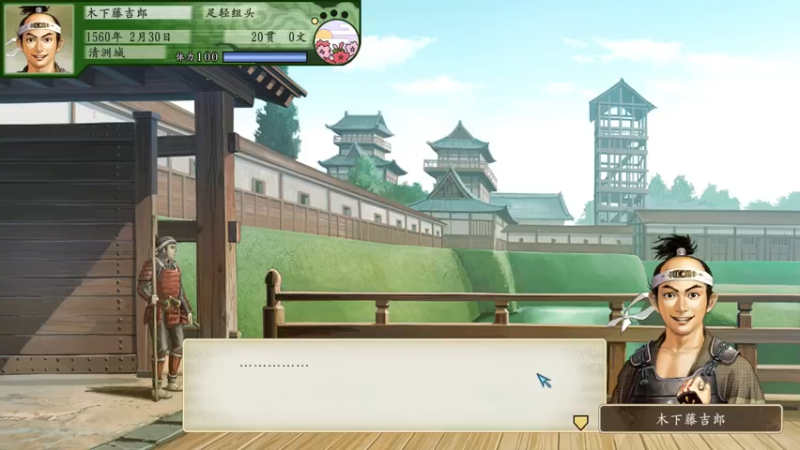 【2022-05-26 17点场】一个老司机丶：【剧情任务萌新教学】