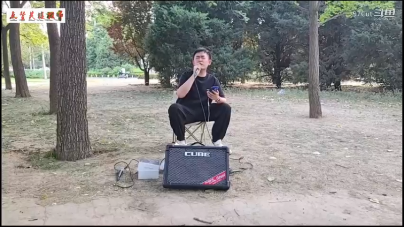 霹雳爷们大梁-《丁香花》-18-09-13