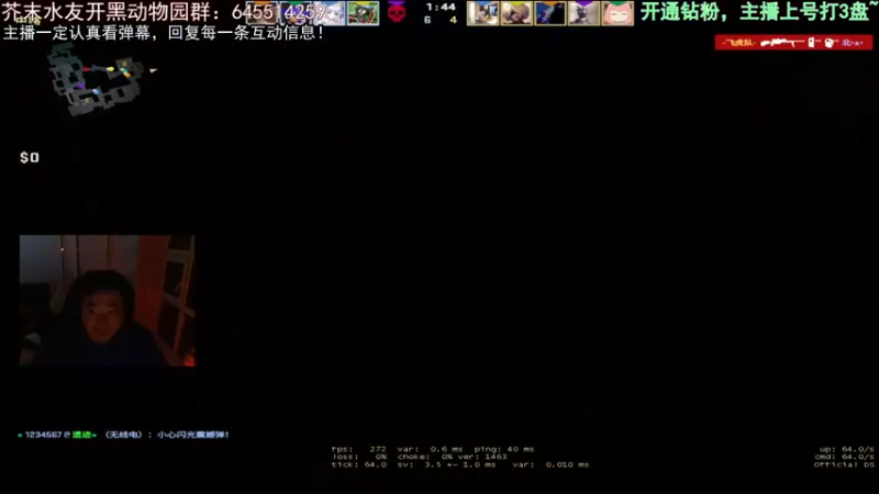 【2022-05-27 02点场】芥末y：【芥末y】连续两天双倍