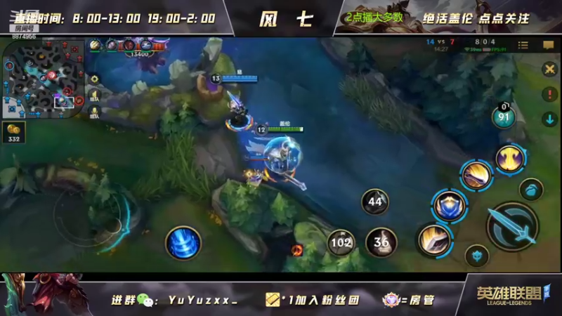 【2022-05-26 23点场】风七丶丶：新人主播之来之