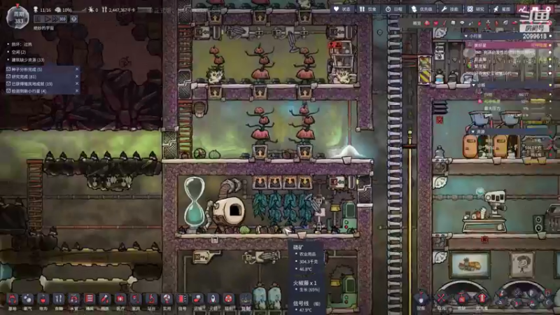 【2022-05-28 05点场】阿邦就是小苞米：美测服今天是彻底进不去了