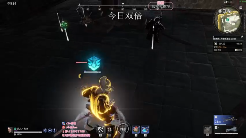 【2022-05-28 01点场】NRK丶反神：【今日双倍】开通钻粉季沧海一对一指导