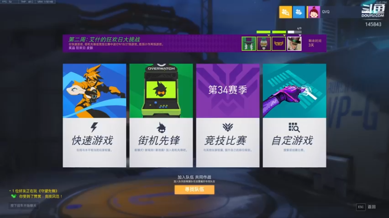 【2022-05-28 16点场】牛人过度：牛人过度的直播间