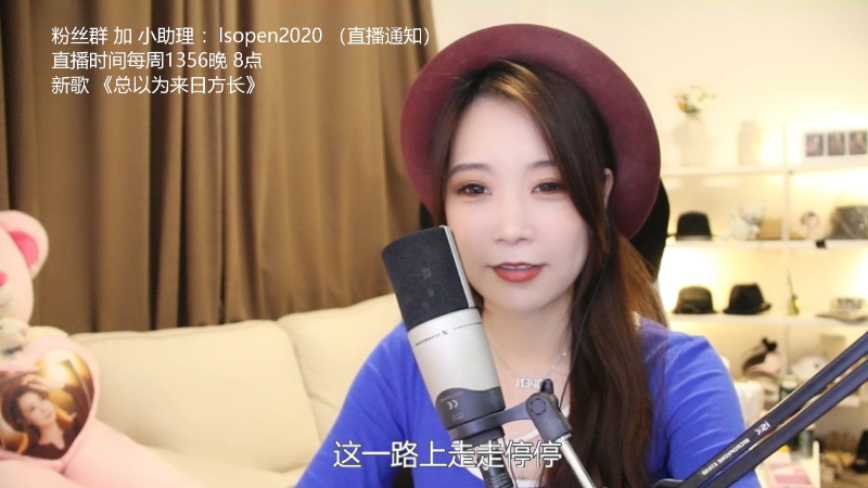 【音乐】亮声Open的精彩时刻 20220528 21点场