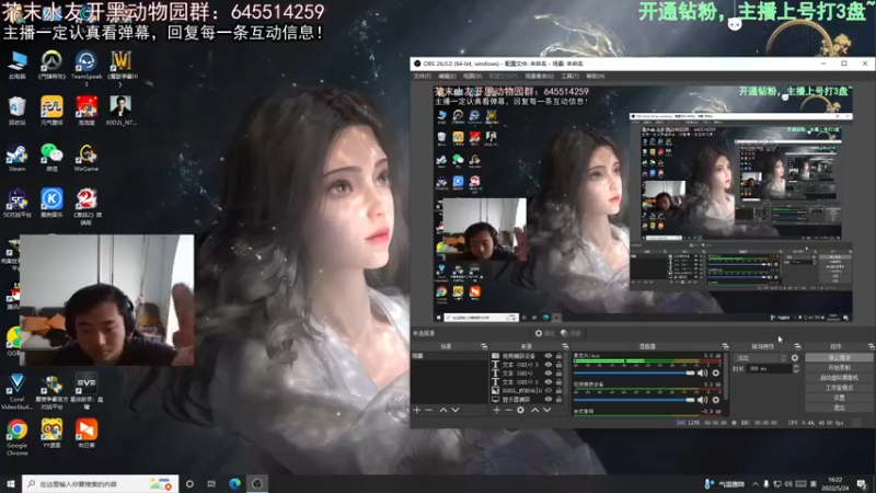【2022-05-24 16点场】芥末y：【芥末y】爱你孤身走暗巷，爱你不跪的摸样