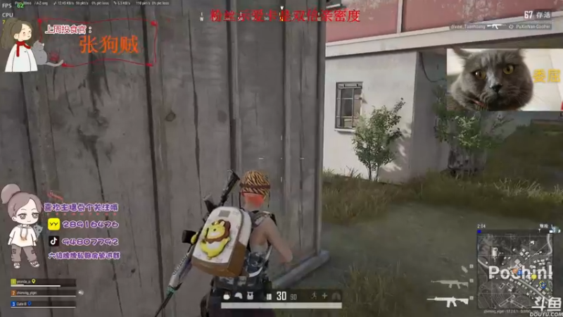 【2022-05-27 18点场】哦呦orz：【小奶团】月底了我有一个愿望