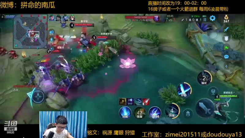 【2022-05-27 20点场】爱鱼丶南瓜：国1铠  巅峰上2400