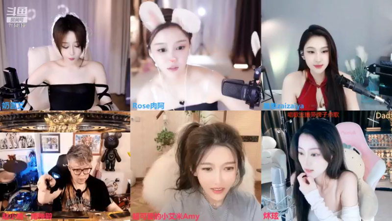 【2022-05-28 03点场】奶言艾：关关难过关关过 长路漫漫且灿灿