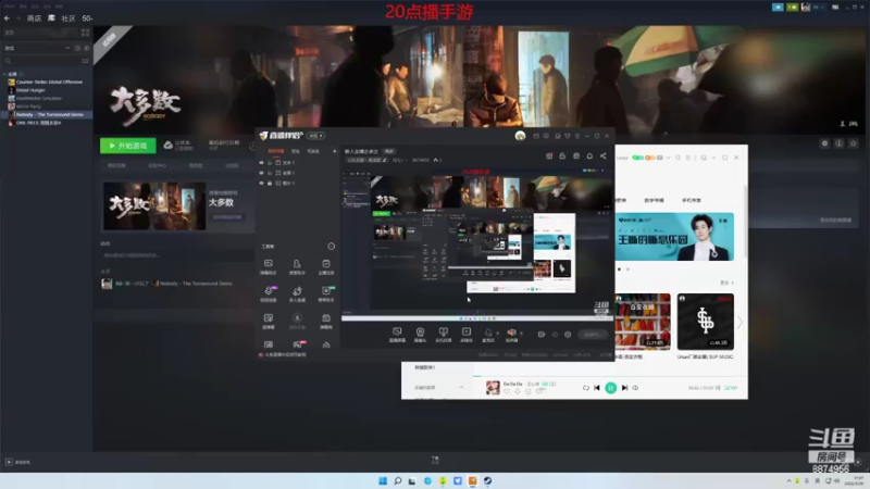 【2022-05-26 17点场】风七丶丶：新人主播之来之