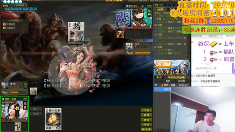 【2022-05-27 22点场】寒潺丶若霖：多情只有春庭月，犹为离人照落花