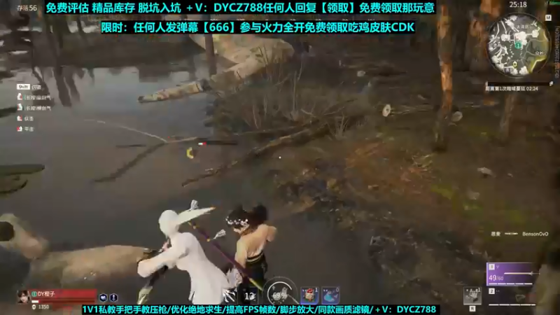 【2022-05-28 02点场】神秘嘉宾橙子：【橙子】全网最钢单四全程高能视觉盛宴