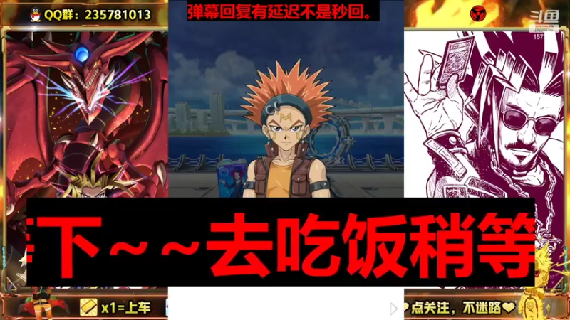 【2022-05-28 17点场】miyaxr：传5皇帝之明天活动哟aibo