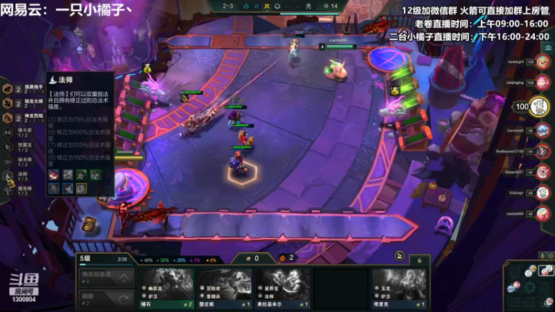 【2022-05-27 23点场】卷子丶：s7美测上线啦，冲冲冲！！！