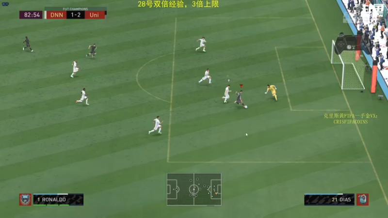 【2022-05-28 00点场】克里斯黄18：电竞欧冠解说+水友录像解析