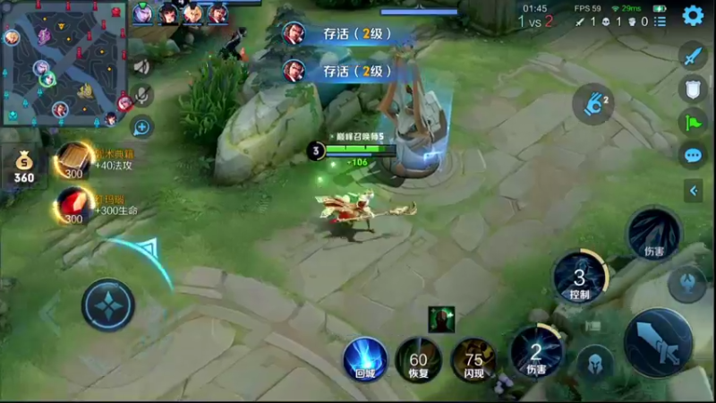 【2022-05-28 15点场】音七Simple：双倍亲密~小号教学