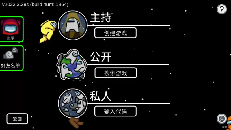 【2022-05-28 00点场】YTG夏天：月底了该创造奇迹了！